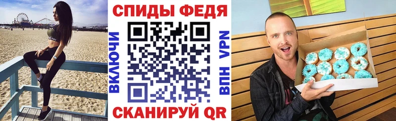KRAKEN онион  Поронайск  АМФ 98% 