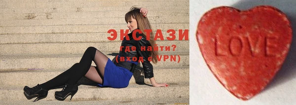 MDMA Алзамай