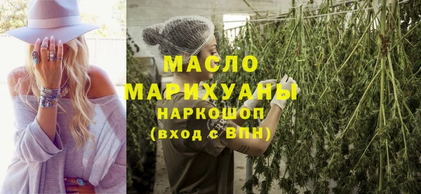 мефедрон Алексеевка