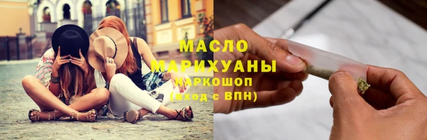 MDMA Алзамай