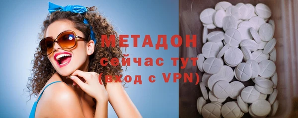 MDMA Алзамай