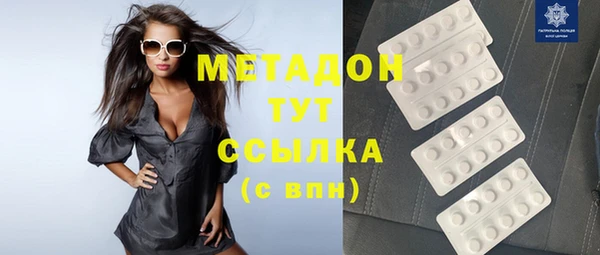 MDMA Алзамай