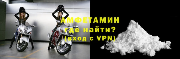 MDMA Алзамай