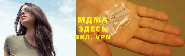 MDMA Алзамай