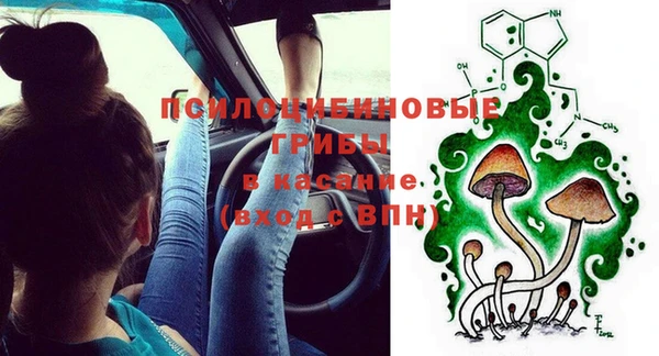 MDMA Алзамай