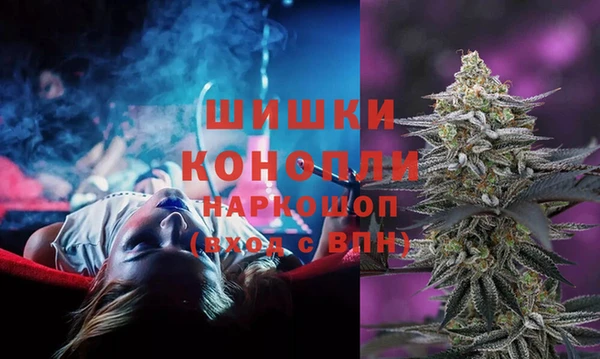 мефедрон Алексин