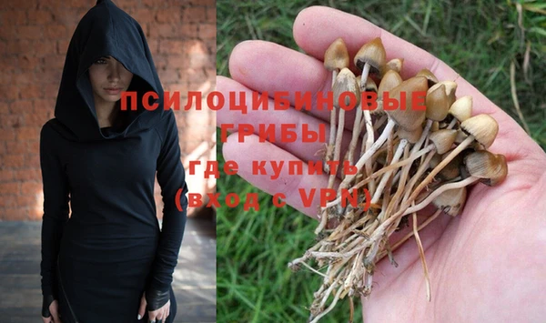 MDMA Алзамай