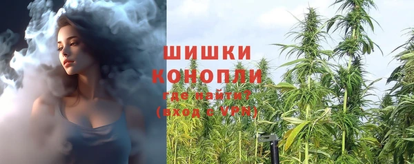 MDMA Алзамай