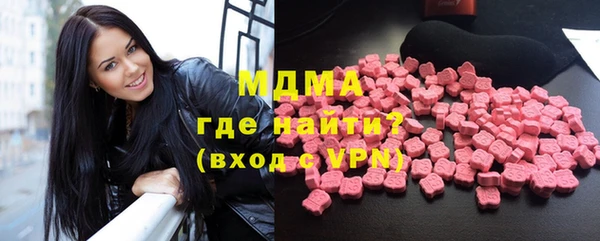 мефедрон Алексин