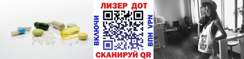 ЛСД экстази ecstasy  где купить   Поронайск 