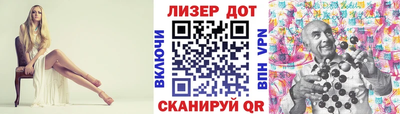 Марки NBOMe 1,8мг  Поронайск 