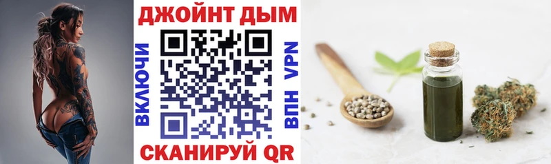 цены наркотик  Поронайск  ОМГ ОМГ онион  Марихуана марихуана 